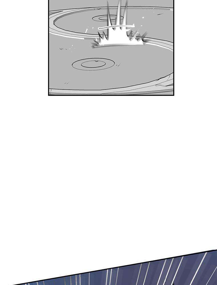 La Saga du Clan Mudang Chapitre 5 - Page 40