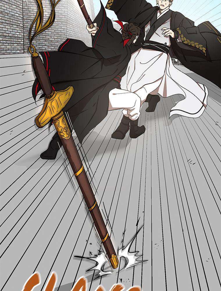 La Saga du Clan Mudang Chapitre 5 - Page 70