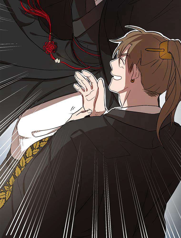 La Saga du Clan Mudang Chapitre 5 - Page 82