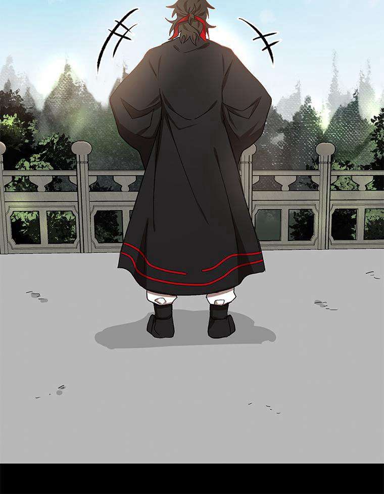 La Saga du Clan Mudang Chapitre 5 - Page 109