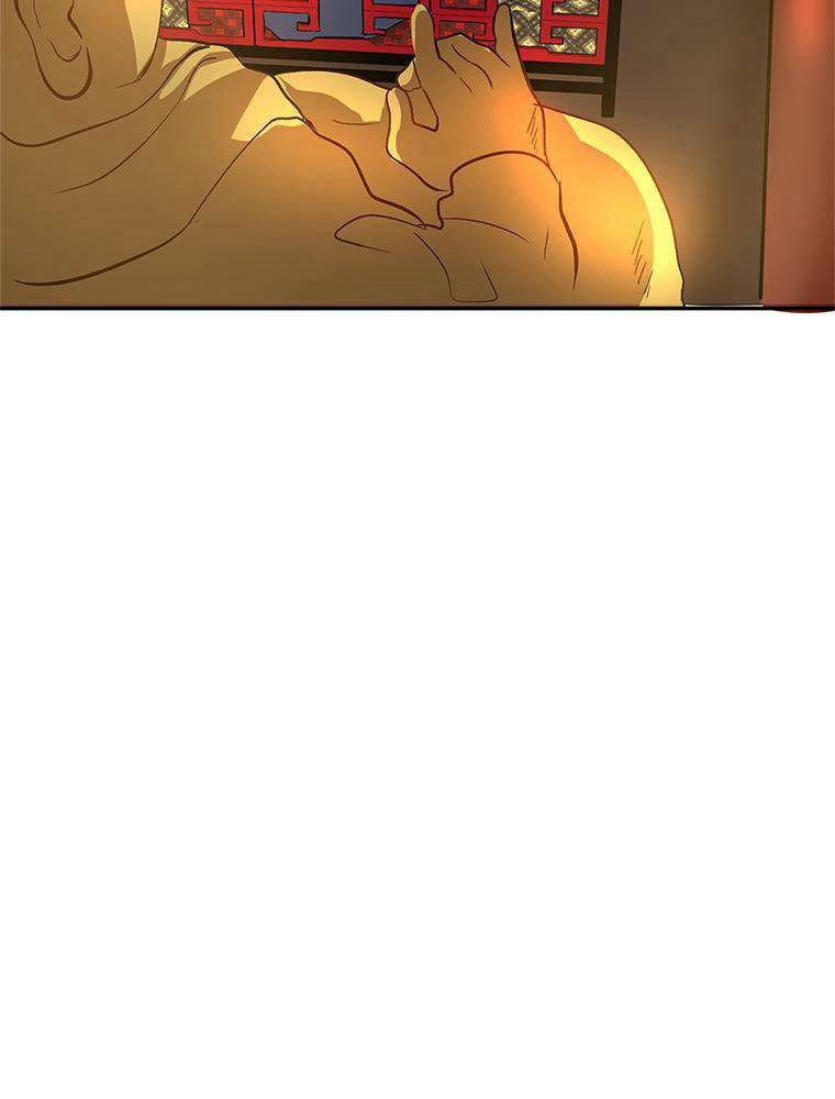 La Saga du Clan Mudang Chapitre 5 - Page 114