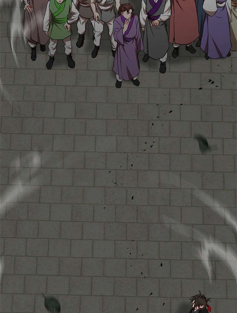 La Saga du Clan Mudang Chapitre 50 - Page 78