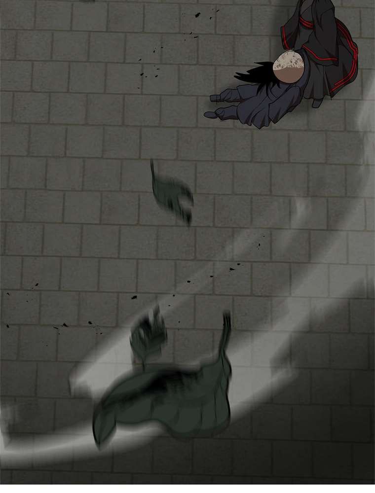 La Saga du Clan Mudang Chapitre 50 - Page 79