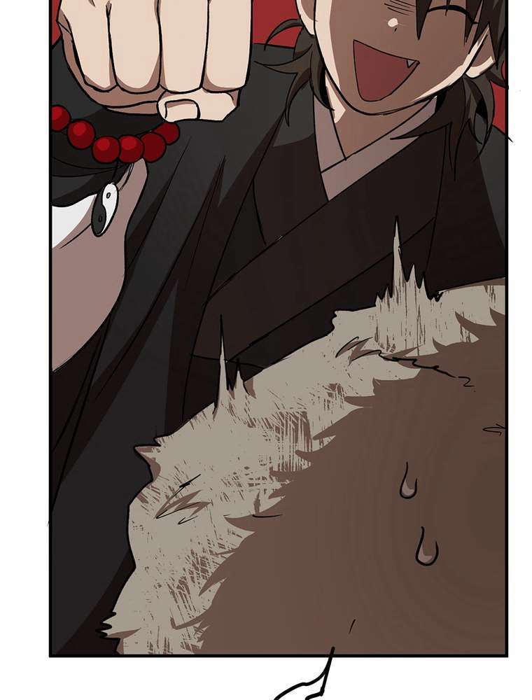 La Saga du Clan Mudang Chapitre 50 - Page 85