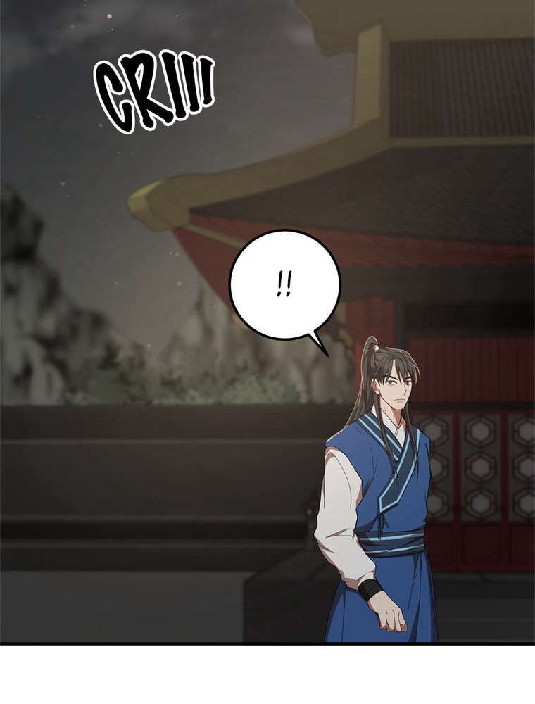 La Saga du Clan Mudang Chapitre 50 - Page 105