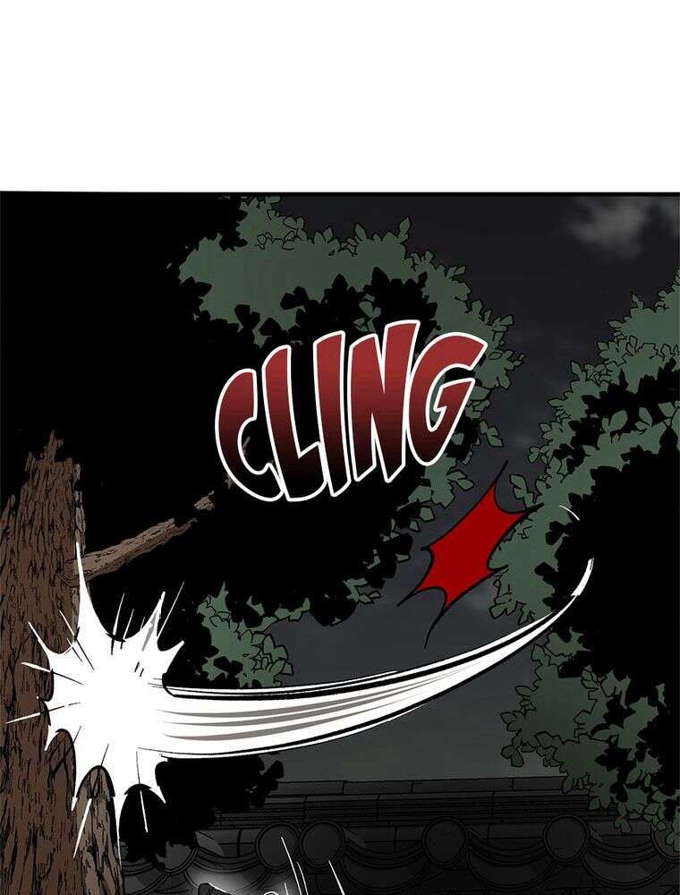 La Saga du Clan Mudang Chapitre 51 - Page 30