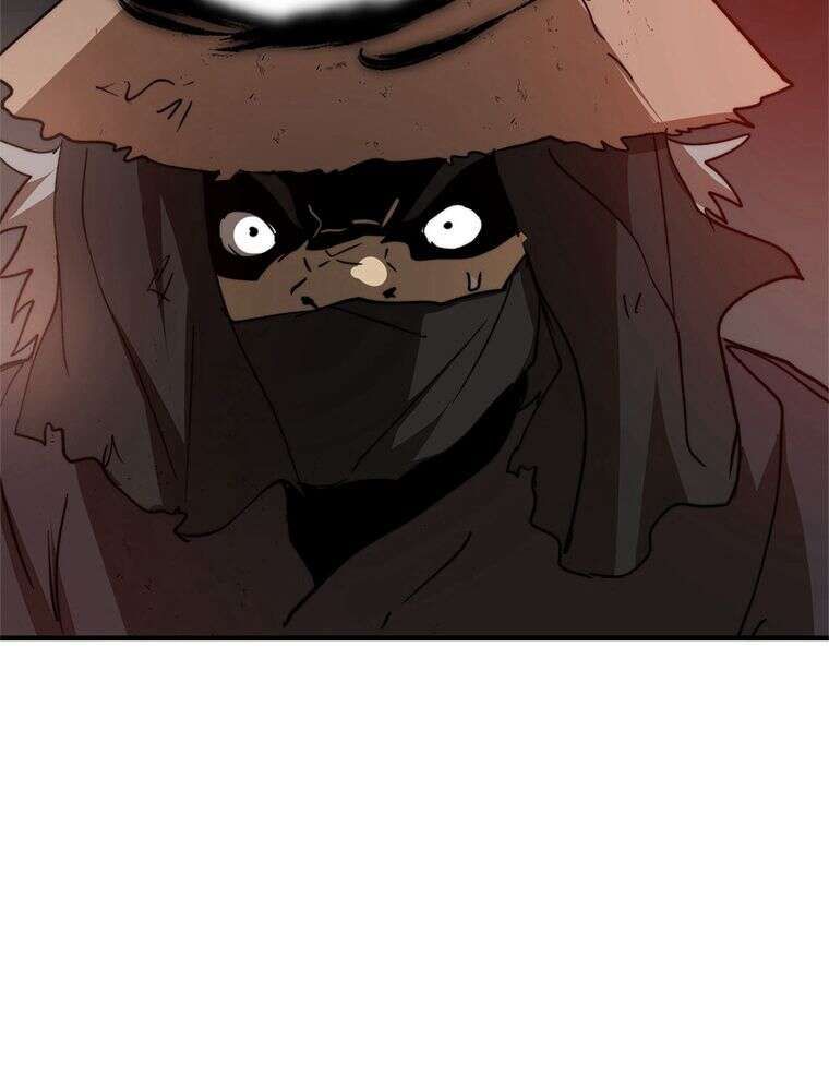 La Saga du Clan Mudang Chapitre 51 - Page 46