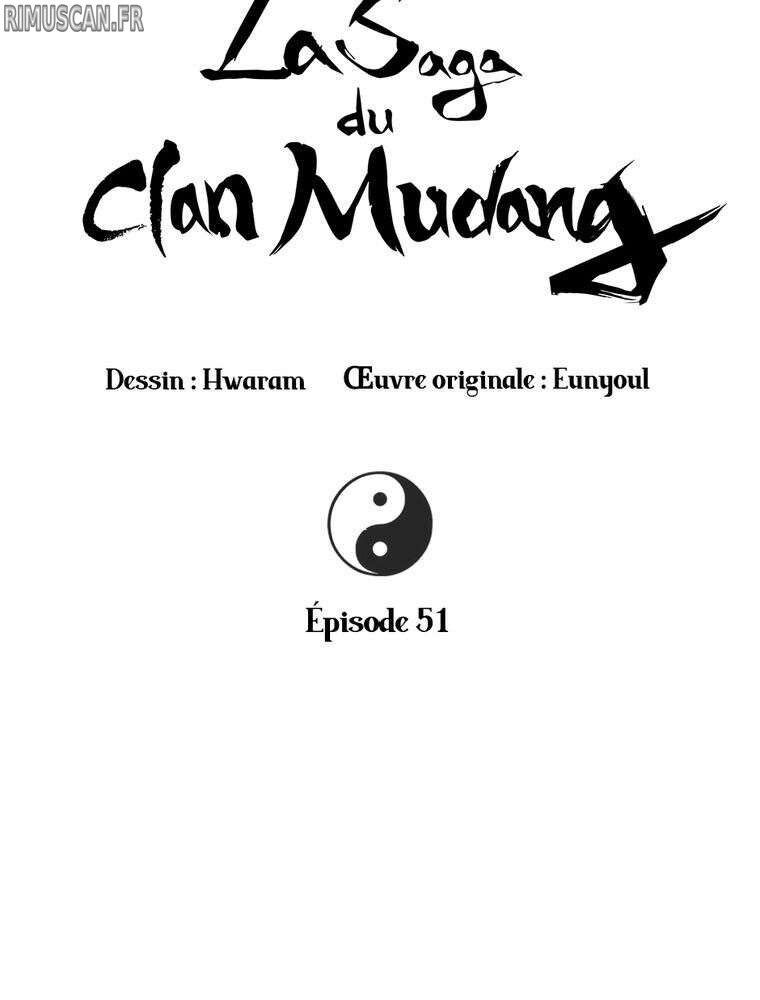 La Saga du Clan Mudang Chapitre 51 - Page 50