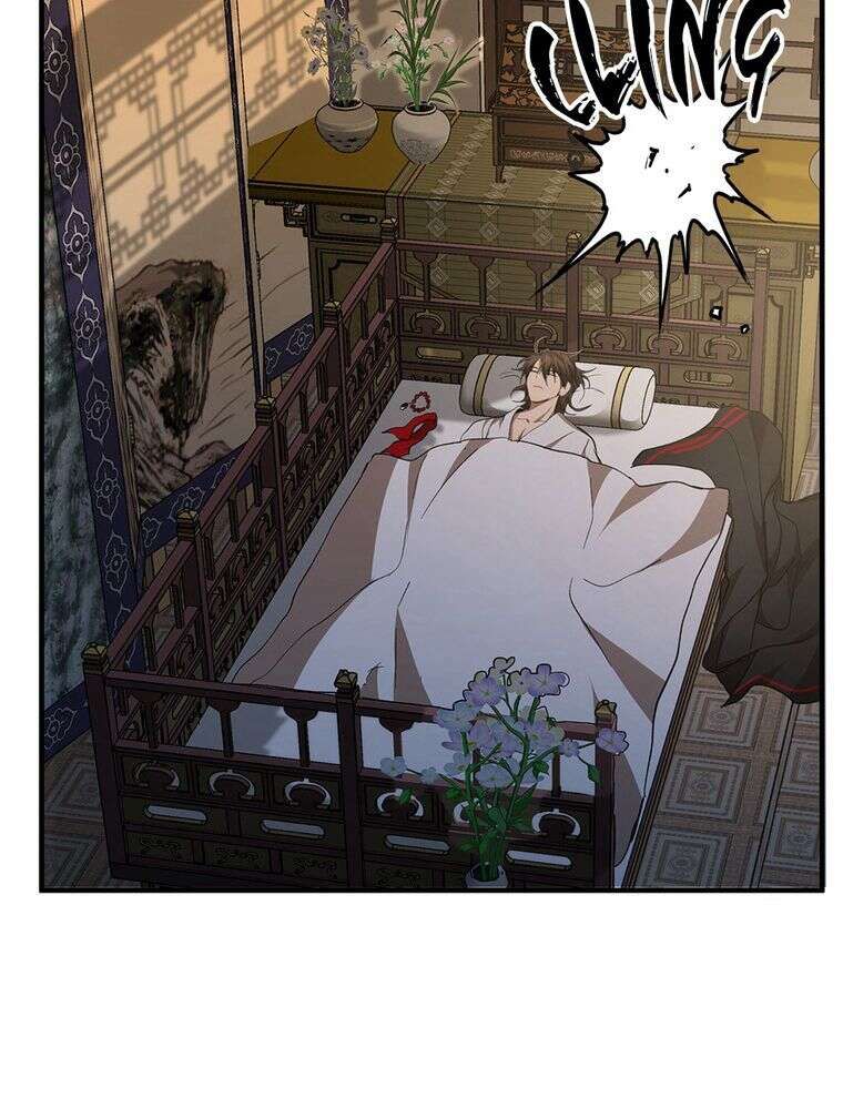 La Saga du Clan Mudang Chapitre 51 - Page 54