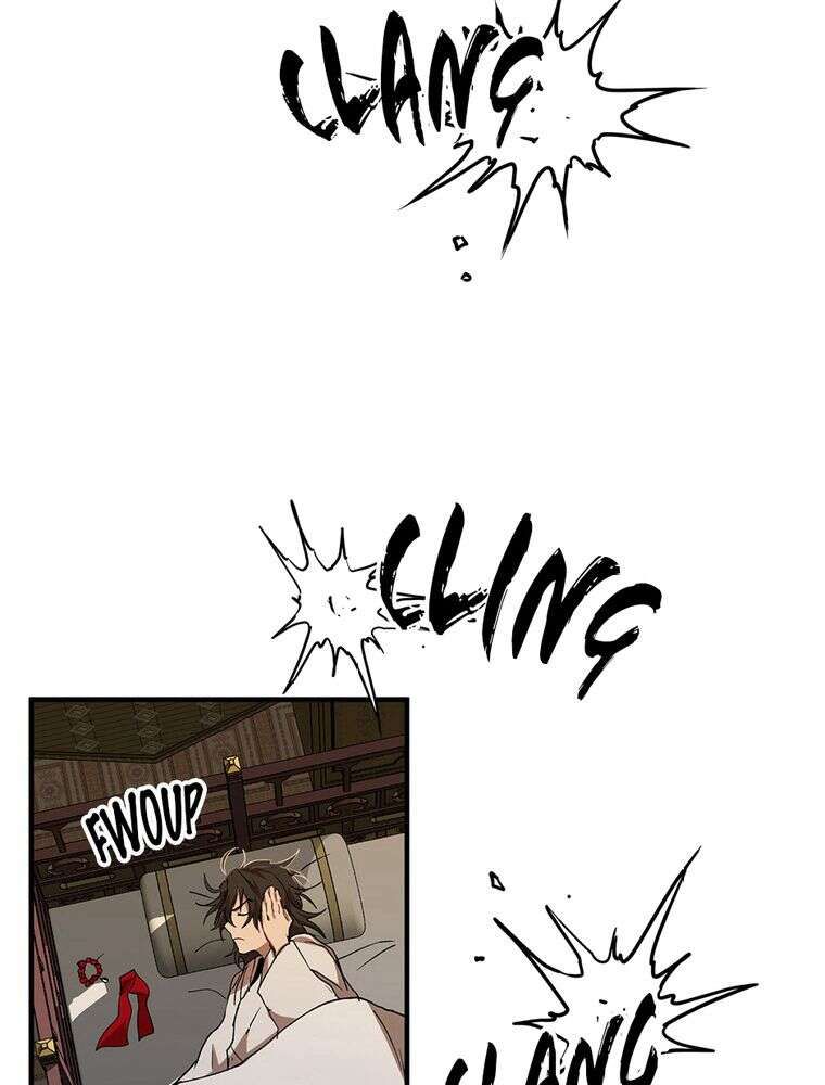 La Saga du Clan Mudang Chapitre 51 - Page 57