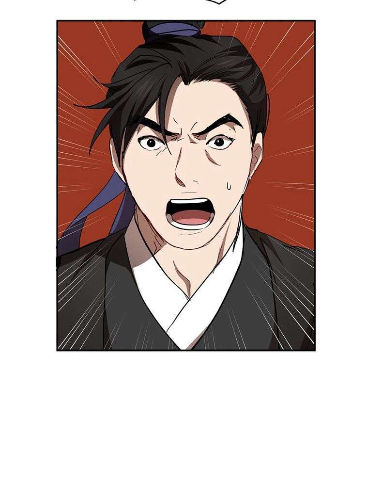 La Saga du Clan Mudang Chapitre 52 - Page 25