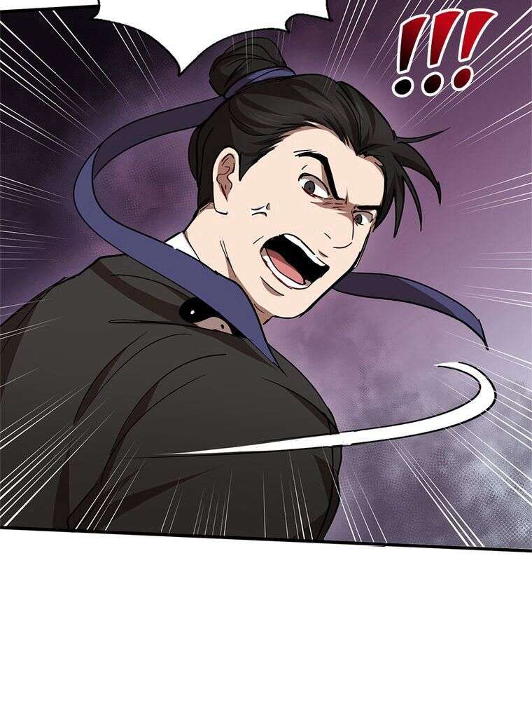 La Saga du Clan Mudang Chapitre 52 - Page 40