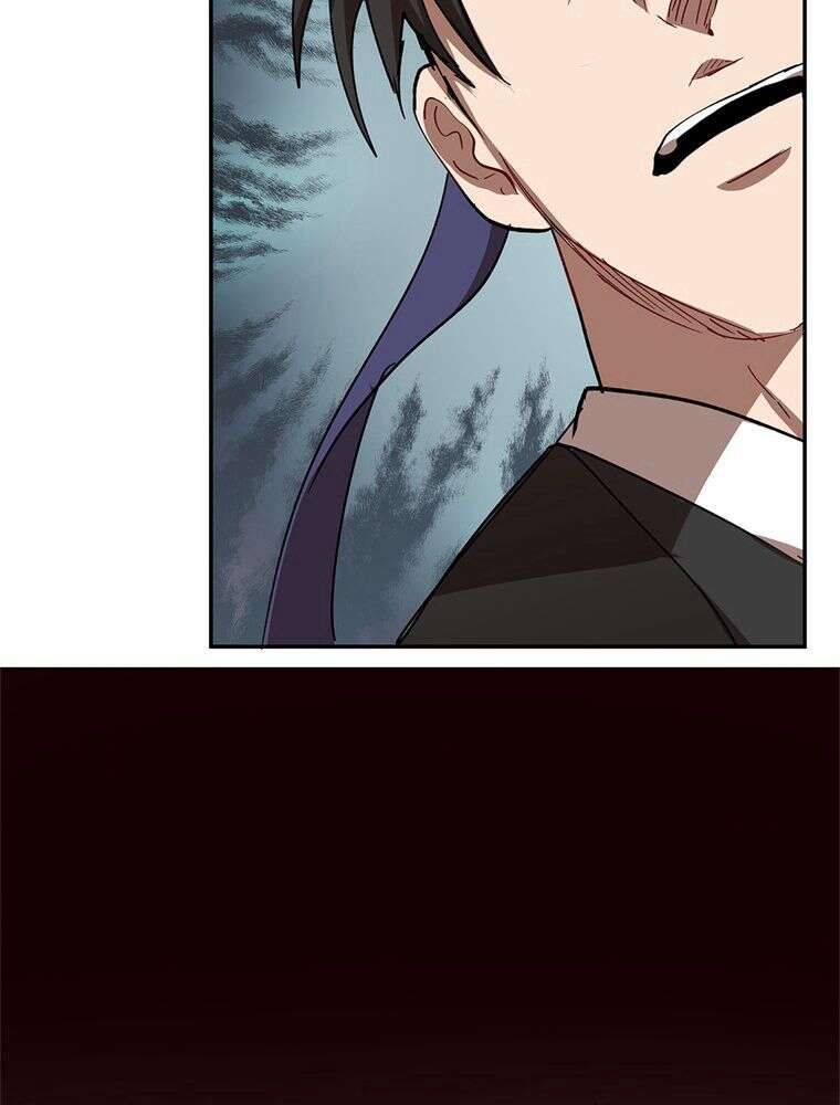 La Saga du Clan Mudang Chapitre 52 - Page 51