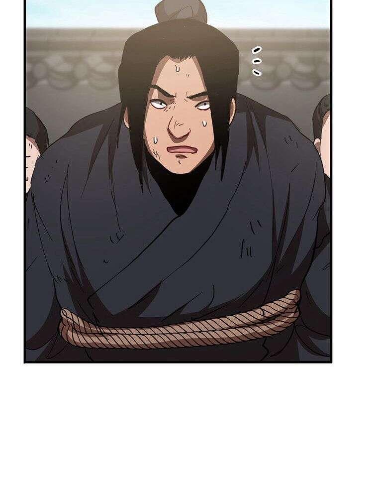La Saga du Clan Mudang Chapitre 53 - Page 10