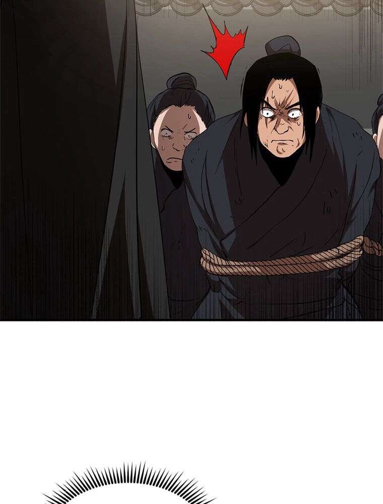 La Saga du Clan Mudang Chapitre 53 - Page 88