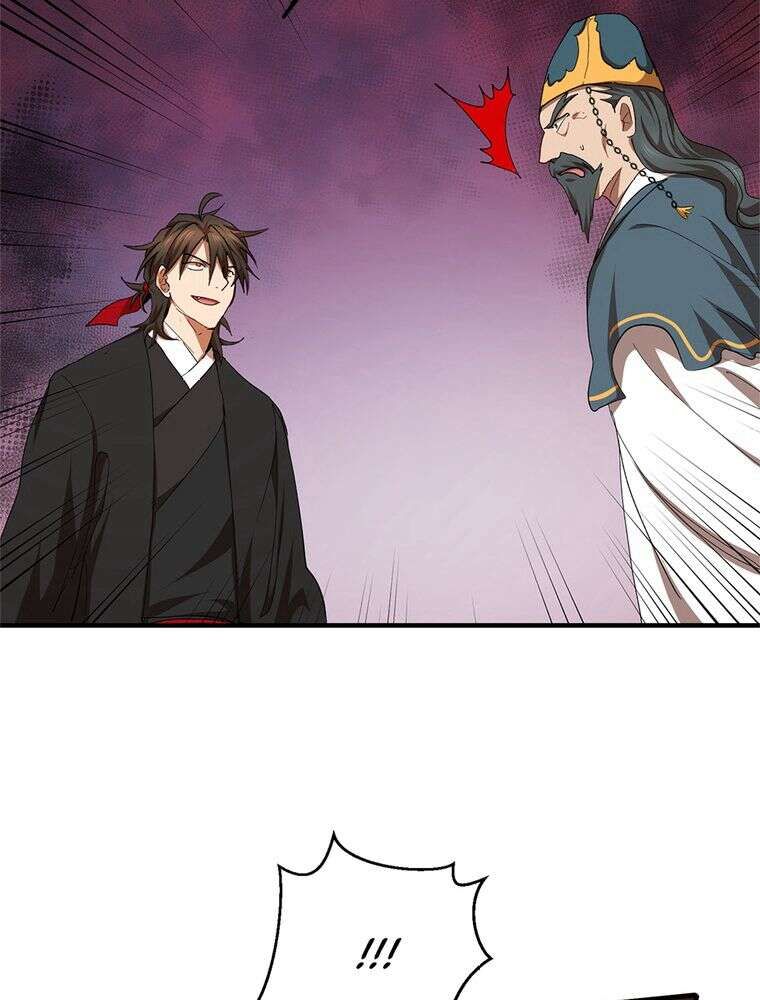 La Saga du Clan Mudang Chapitre 53 - Page 91