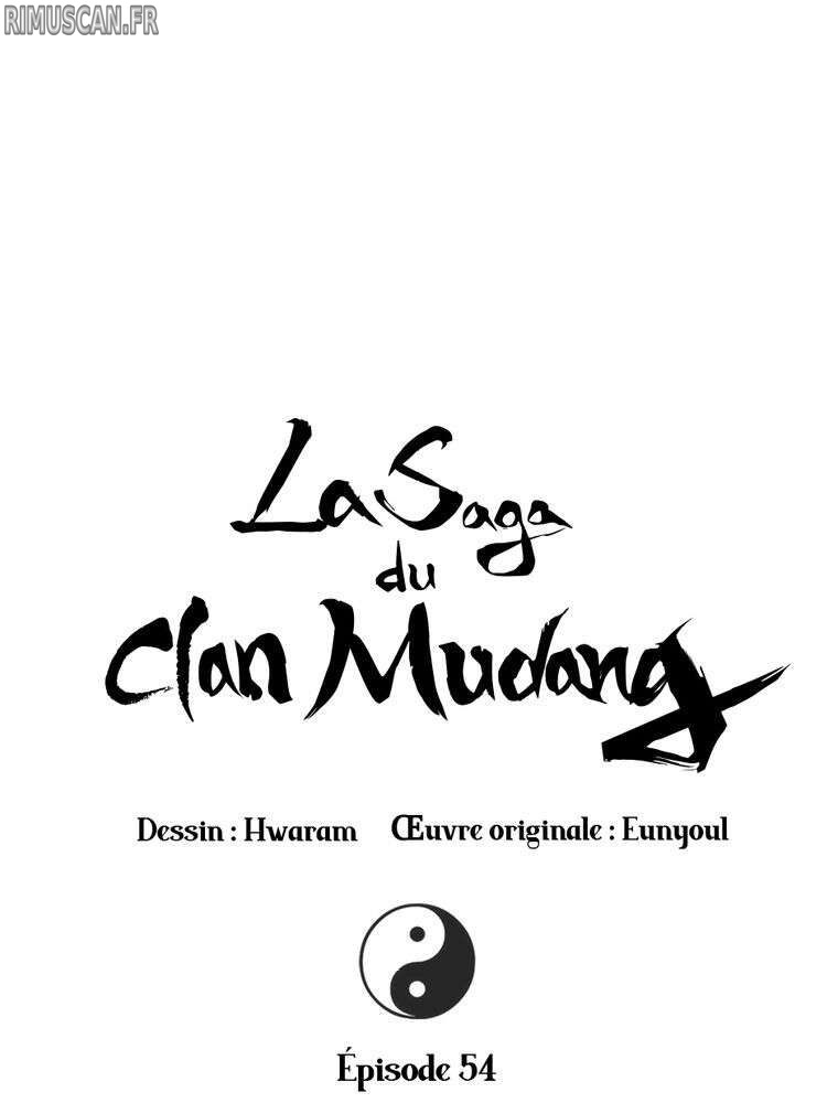La Saga du Clan Mudang Chapitre 54 - Page 8