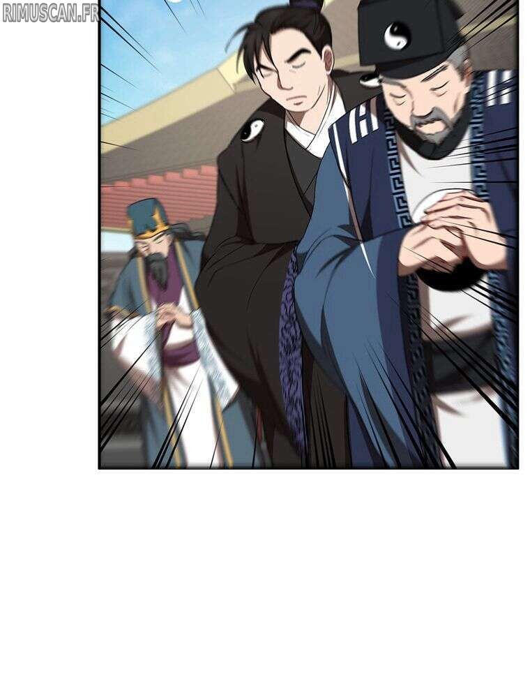 La Saga du Clan Mudang Chapitre 54 - Page 11