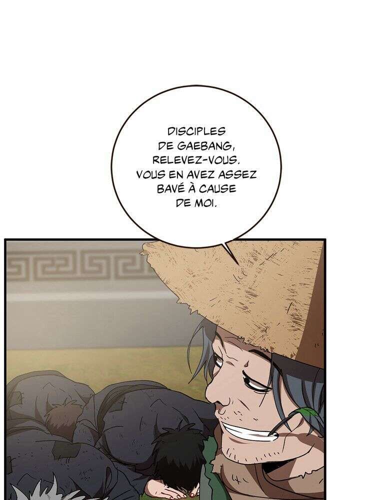 La Saga du Clan Mudang Chapitre 54 - Page 16