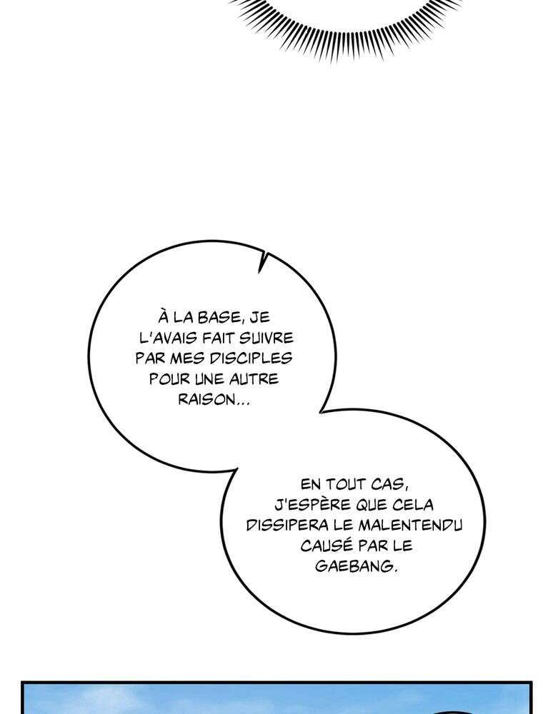 La Saga du Clan Mudang Chapitre 54 - Page 27