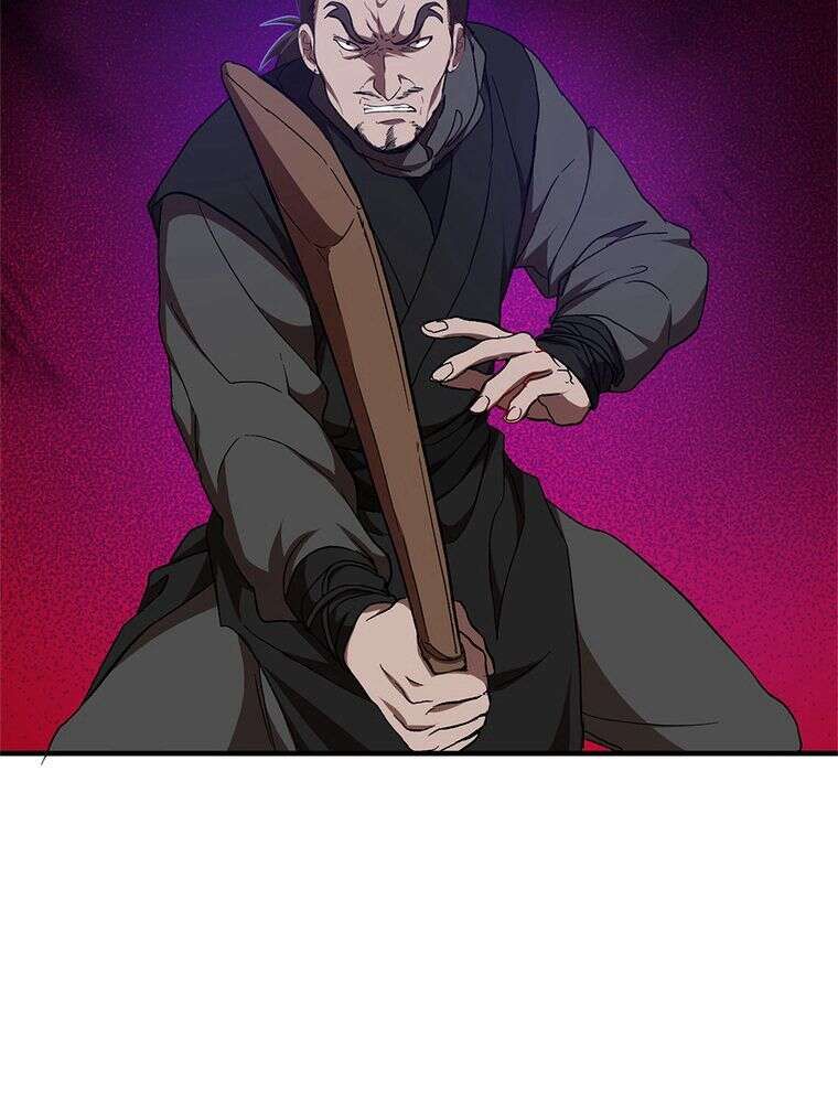 La Saga du Clan Mudang Chapitre 54 - Page 91