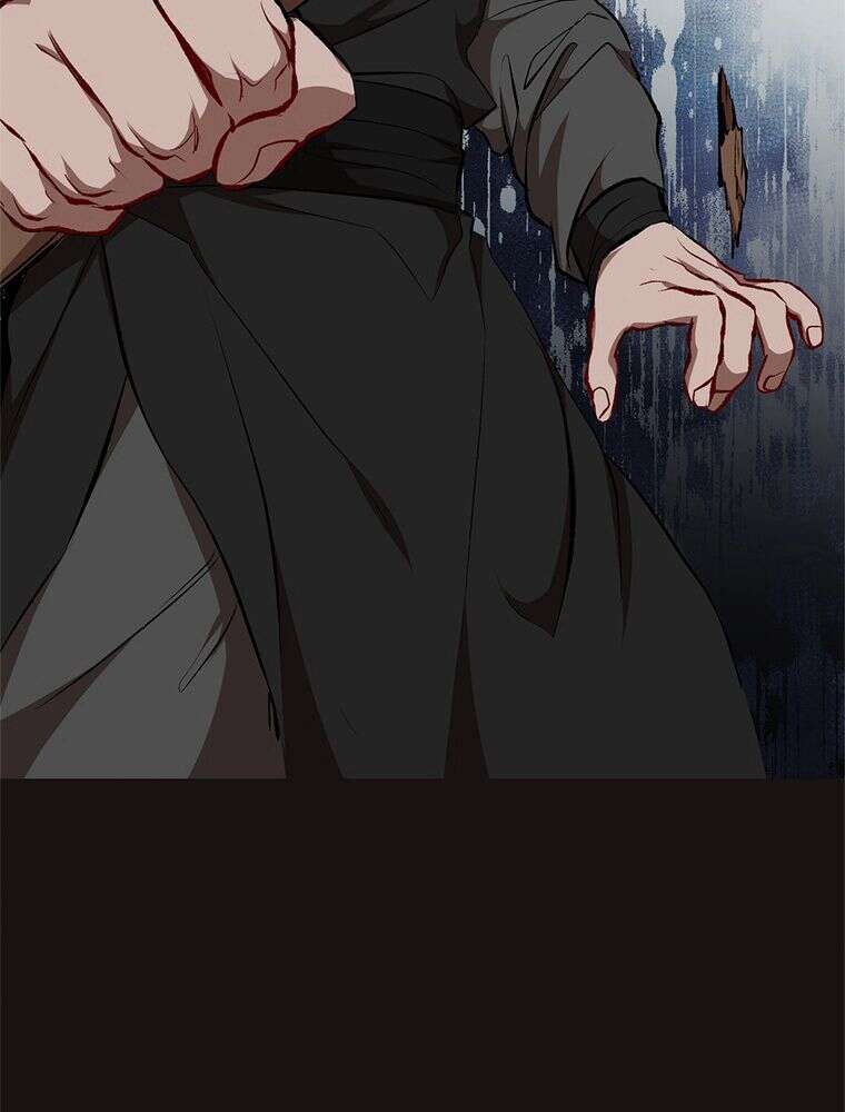 La Saga du Clan Mudang Chapitre 54 - Page 108