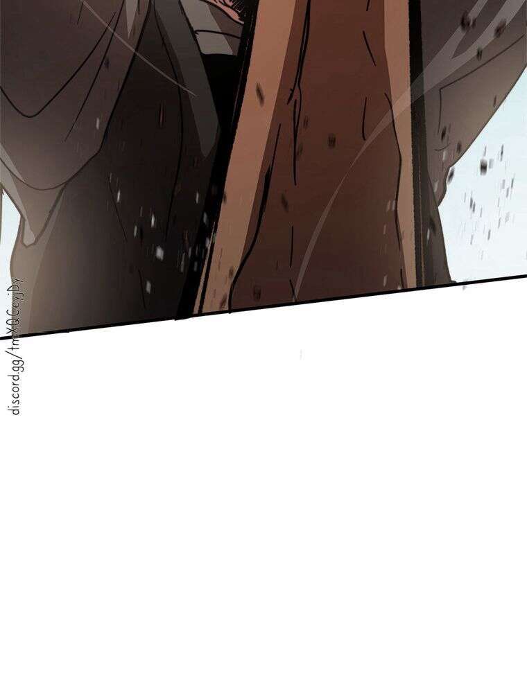 La Saga du Clan Mudang Chapitre 55 - Page 18