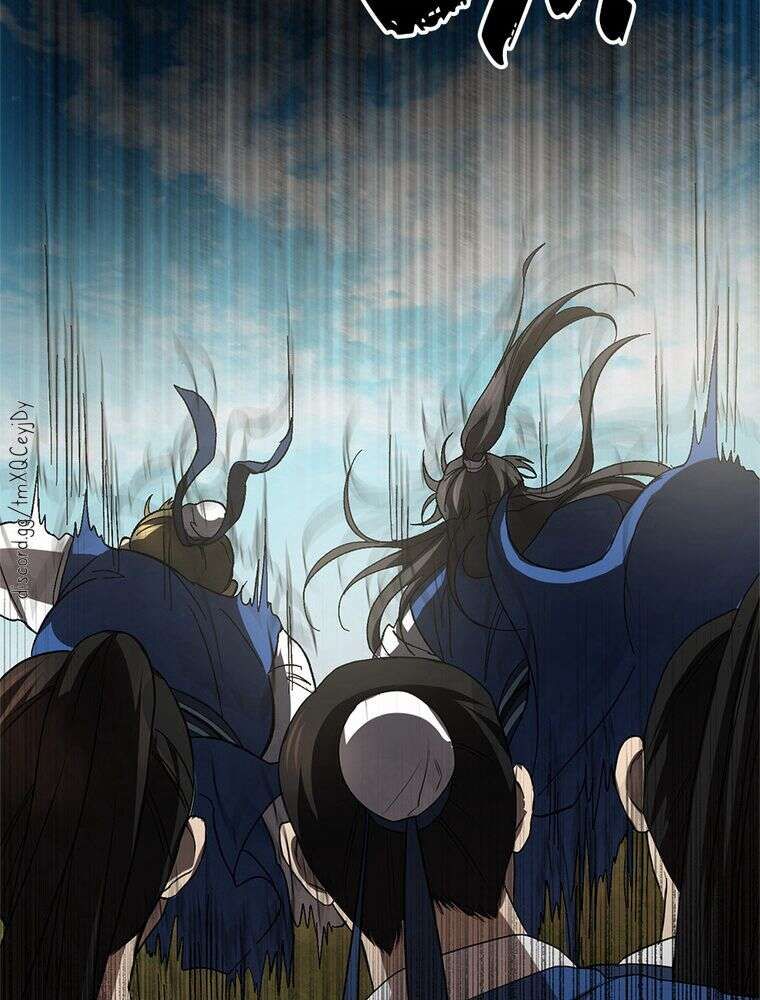 La Saga du Clan Mudang Chapitre 55 - Page 81