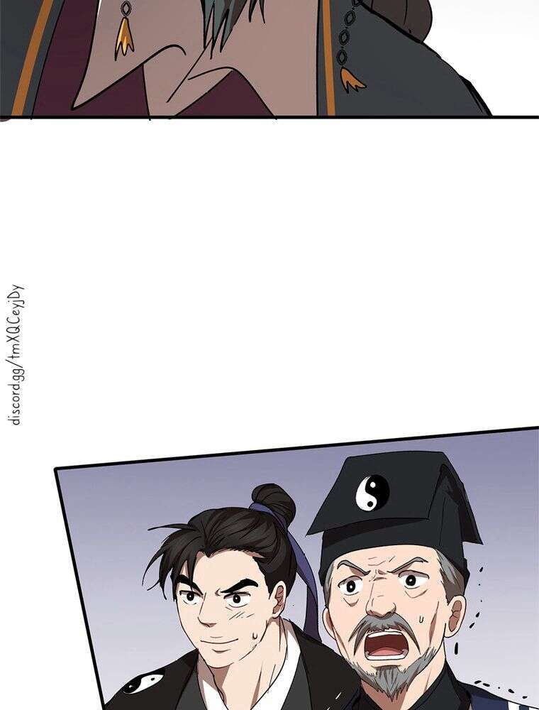 La Saga du Clan Mudang Chapitre 55 - Page 120