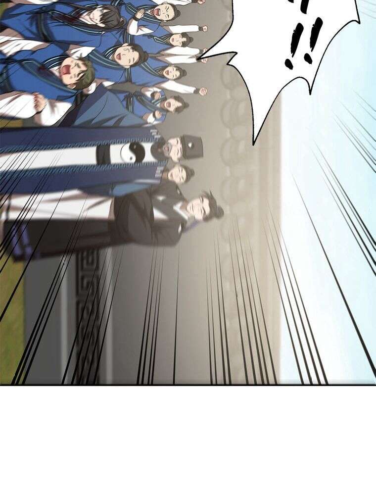 La Saga du Clan Mudang Chapitre 56 - Page 12