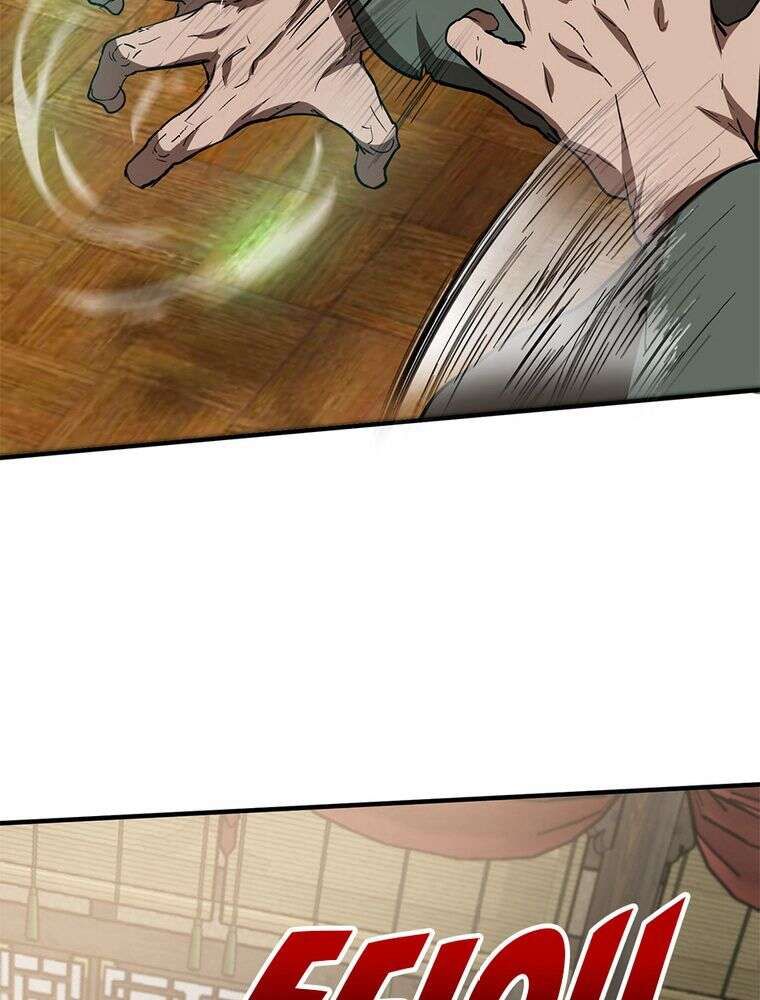 La Saga du Clan Mudang Chapitre 56 - Page 61