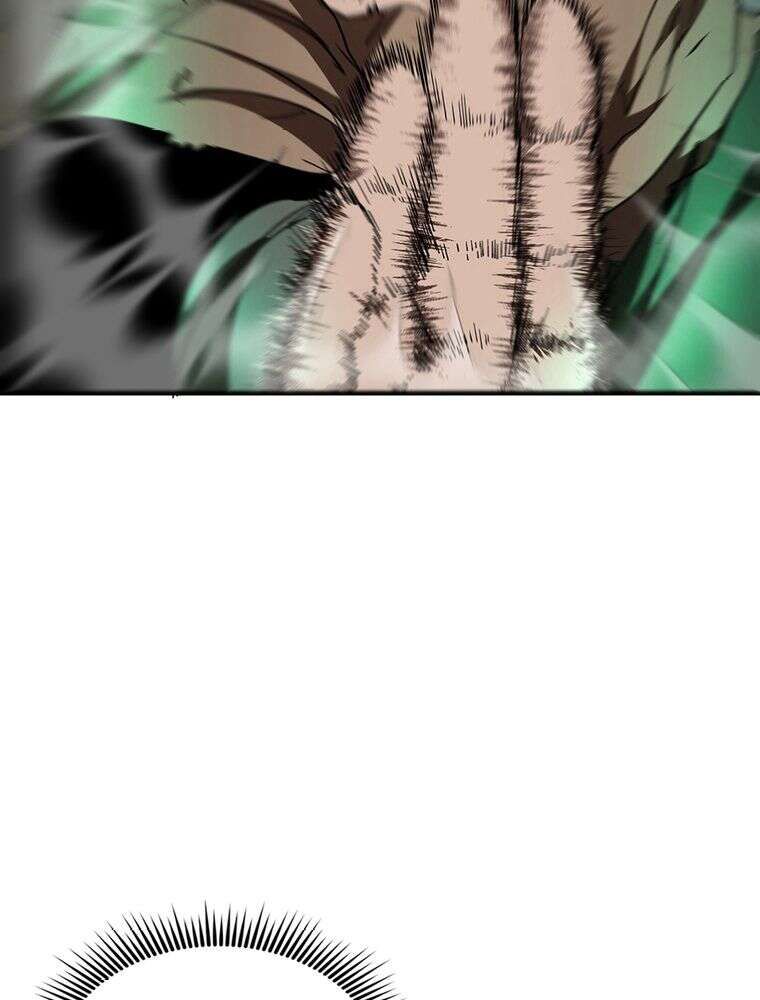 La Saga du Clan Mudang Chapitre 56 - Page 75