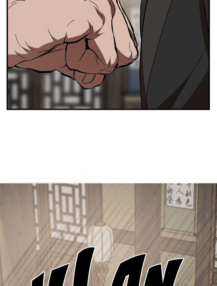 La Saga du Clan Mudang Chapitre 56 - Page 97
