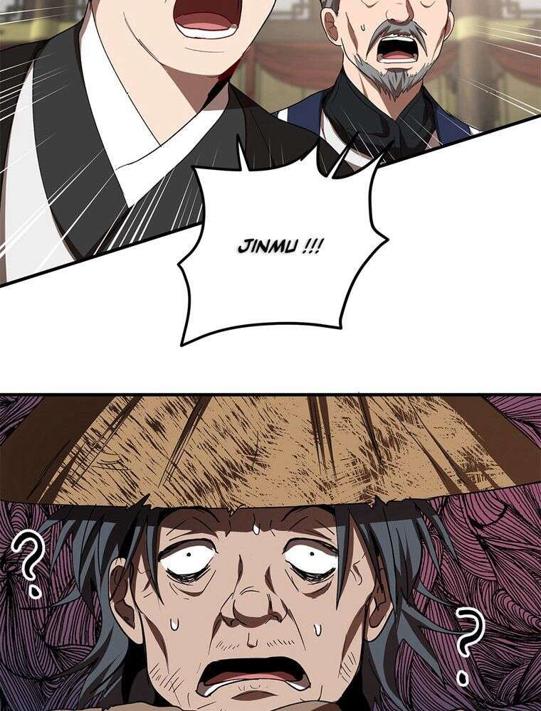La Saga du Clan Mudang Chapitre 56 - Page 100