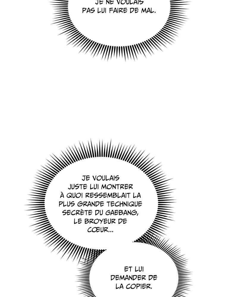 La Saga du Clan Mudang Chapitre 57 - Page 6