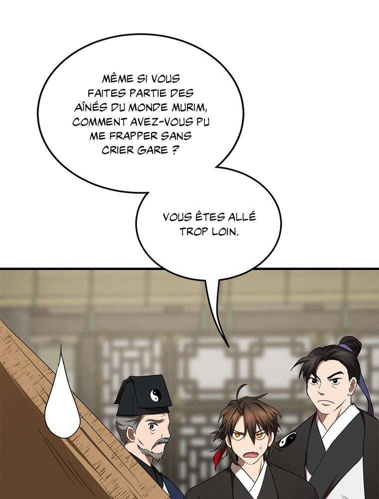La Saga du Clan Mudang Chapitre 57 - Page 10
