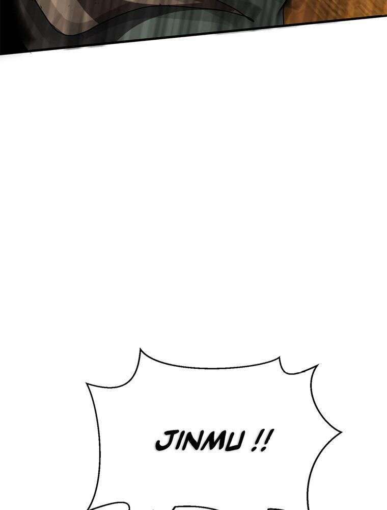 La Saga du Clan Mudang Chapitre 57 - Page 66