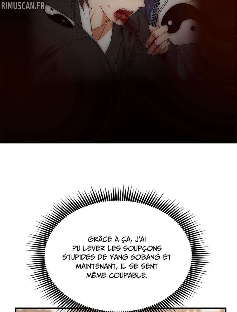 La Saga du Clan Mudang Chapitre 57 - Page 104