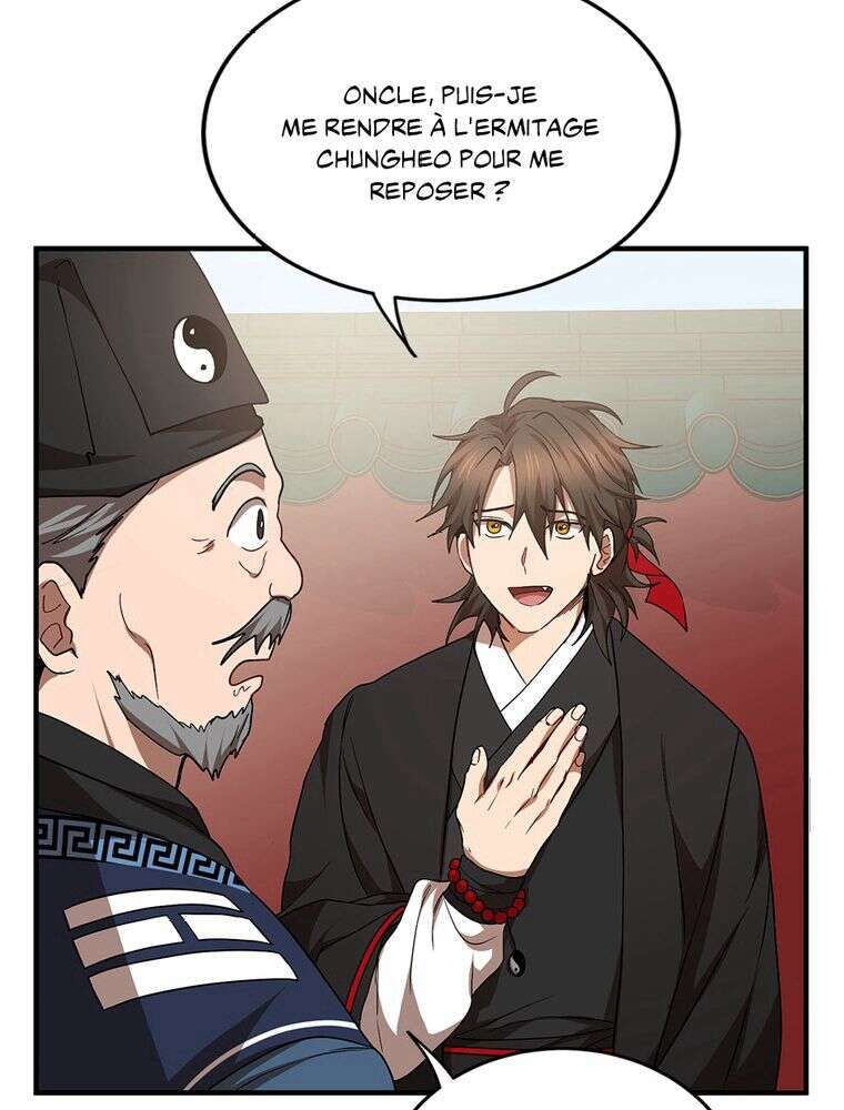 La Saga du Clan Mudang Chapitre 58 - Page 63
