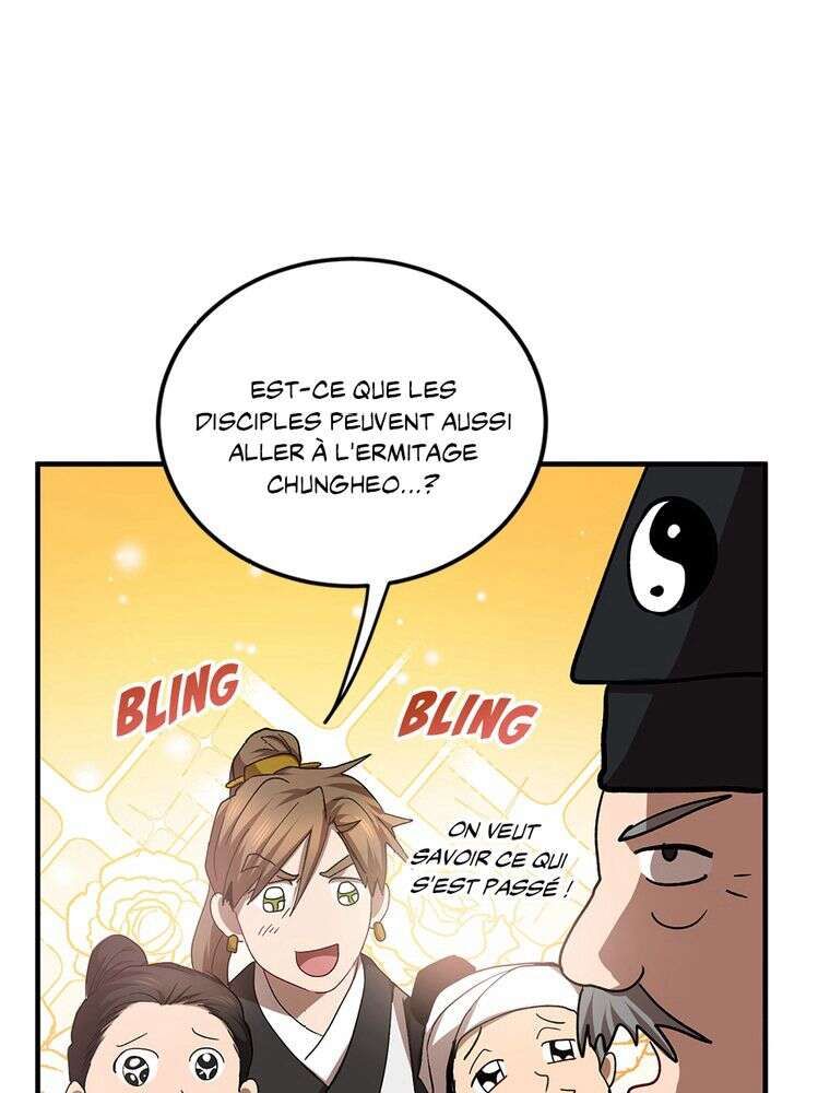 La Saga du Clan Mudang Chapitre 58 - Page 69