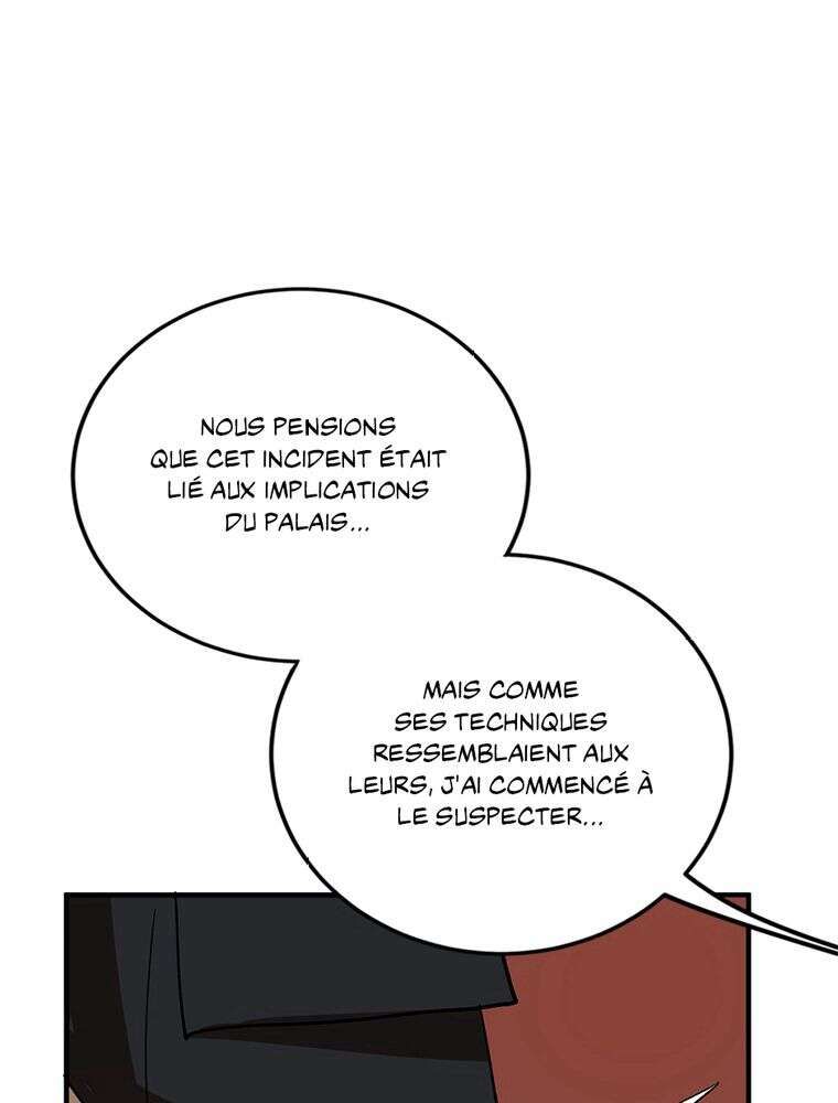La Saga du Clan Mudang Chapitre 59 - Page 7