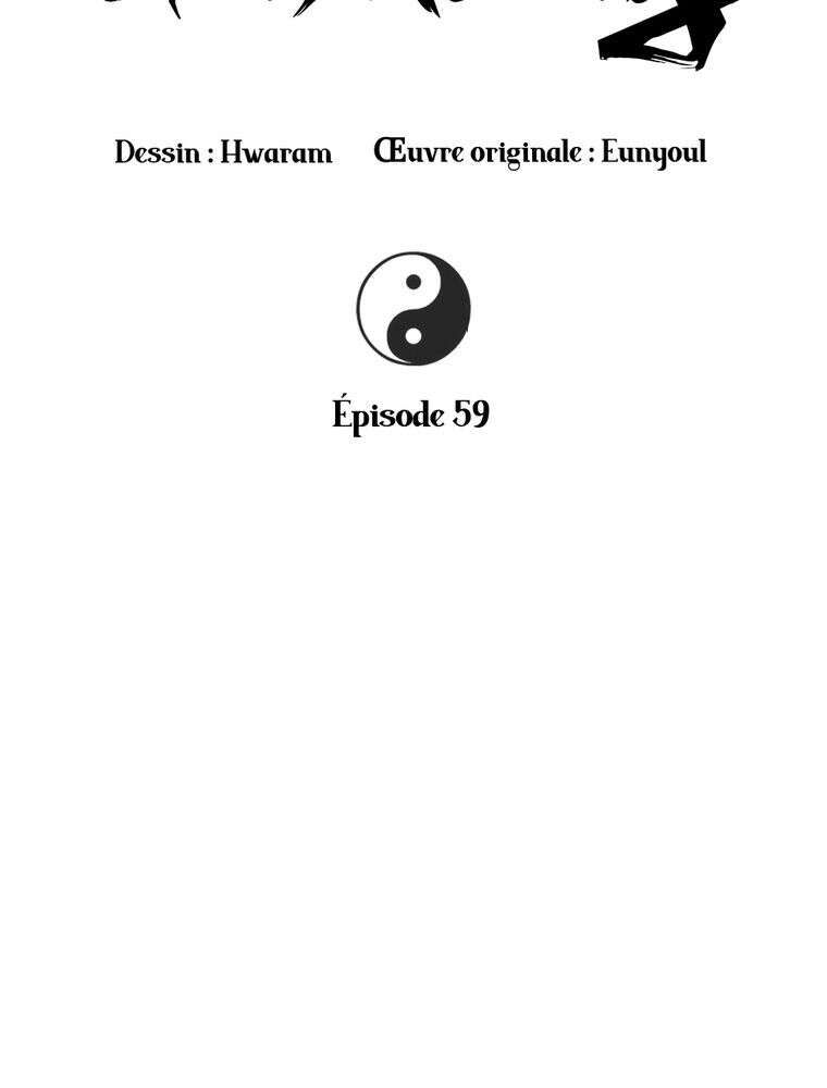 La Saga du Clan Mudang Chapitre 59 - Page 21