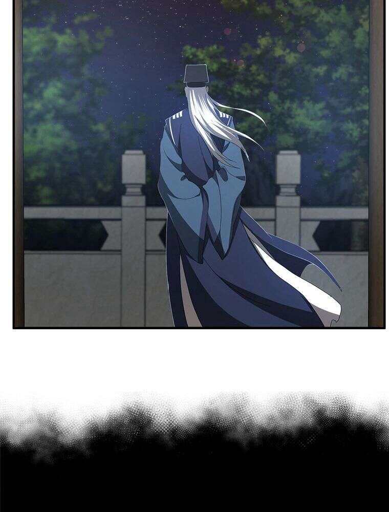 La Saga du Clan Mudang Chapitre 59 - Page 81