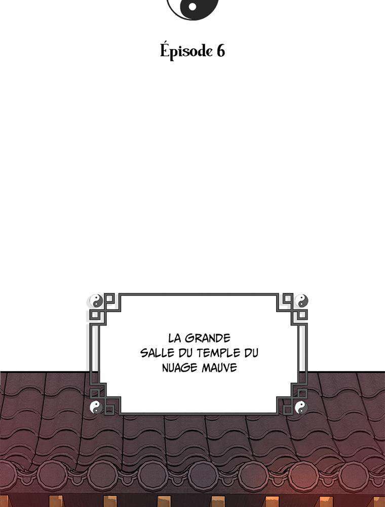 La Saga du Clan Mudang Chapitre 6 - Page 3