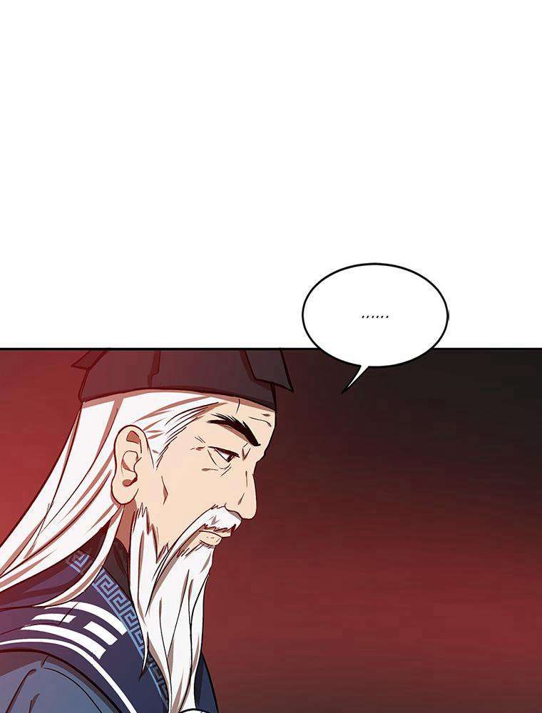 La Saga du Clan Mudang Chapitre 6 - Page 22