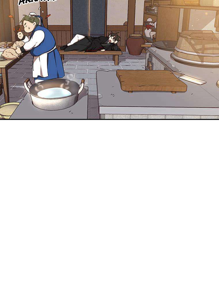 La Saga du Clan Mudang Chapitre 6 - Page 78