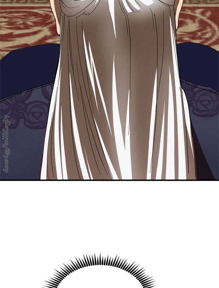 La Saga du Clan Mudang Chapitre 60 - Page 51