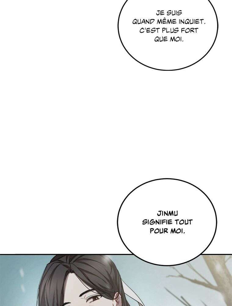 La Saga du Clan Mudang Chapitre 61 - Page 42