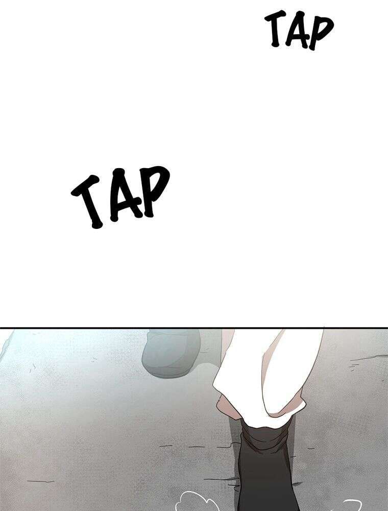 La Saga du Clan Mudang Chapitre 61 - Page 58