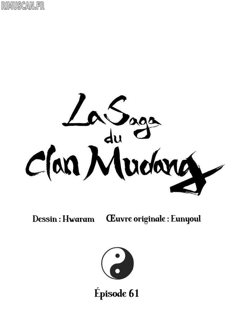 La Saga du Clan Mudang Chapitre 61 - Page 83
